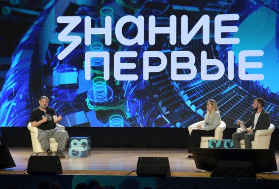 Russia Znaniye Pervye Educational Marathon