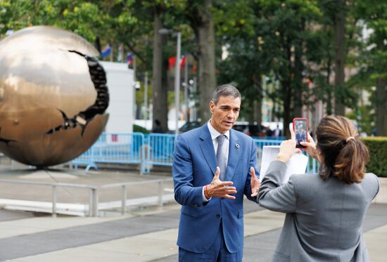 US UN General Assembly