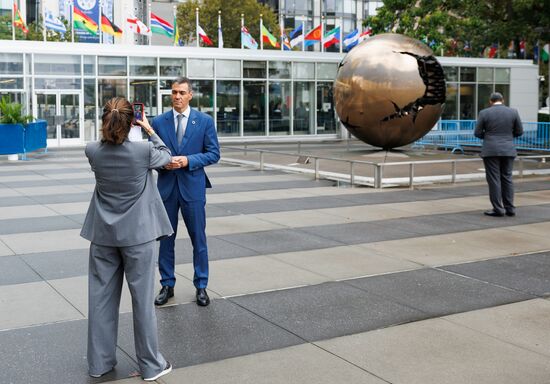 US UN General Assembly