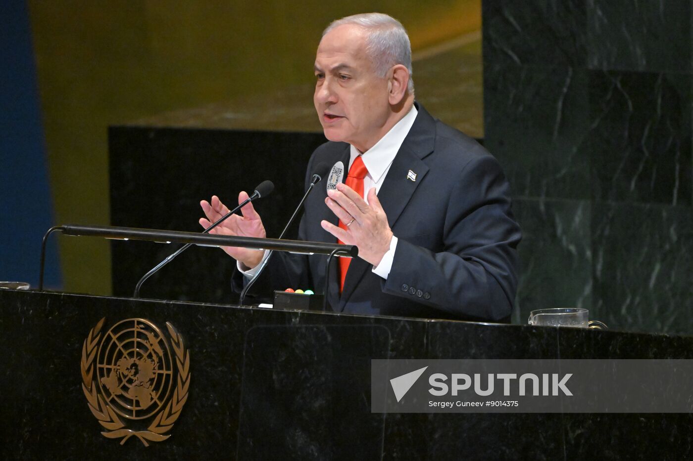 US UN General Assembly