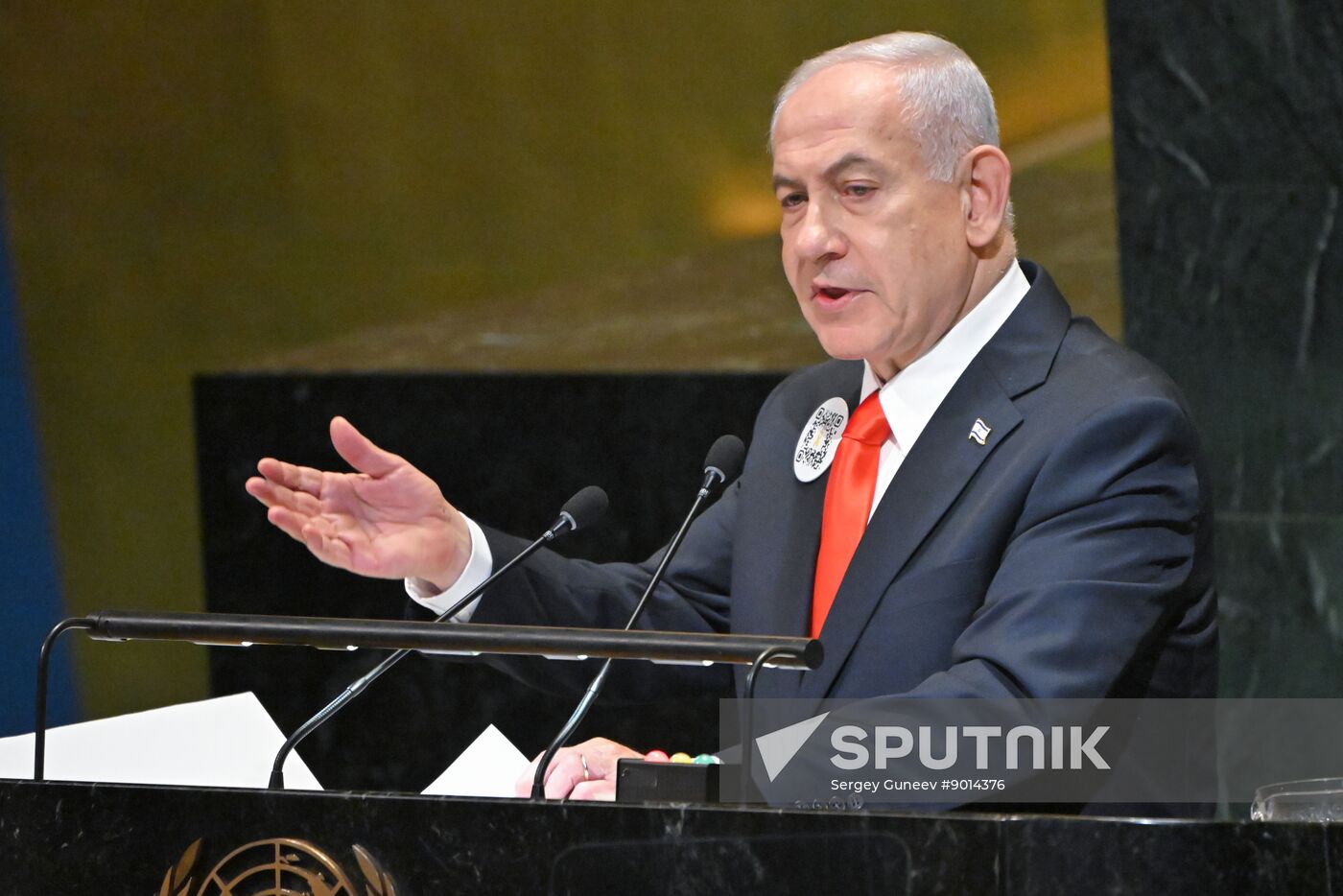 US UN General Assembly