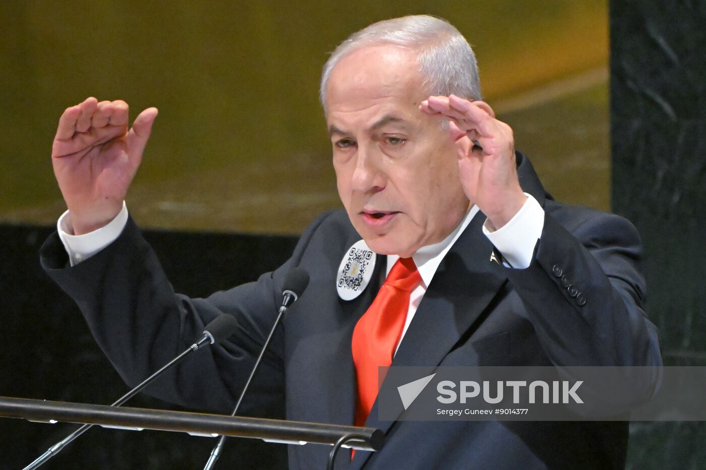 US UN General Assembly