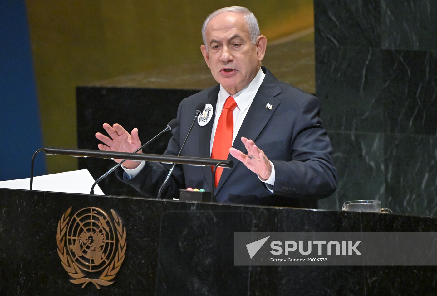 US UN General Assembly