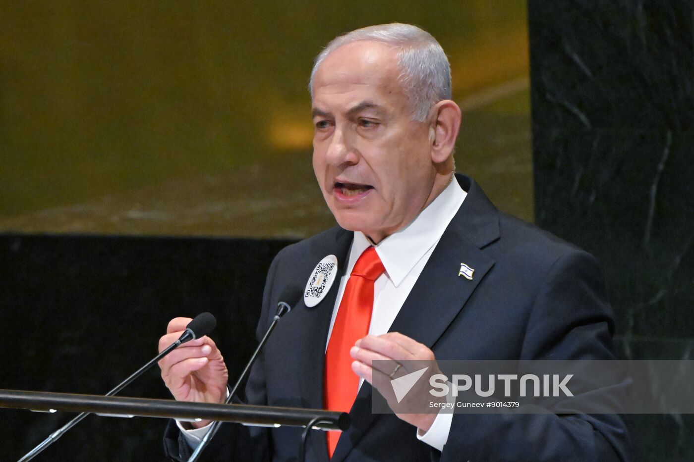 US UN General Assembly