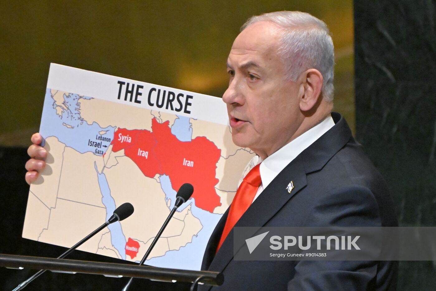 US UN General Assembly