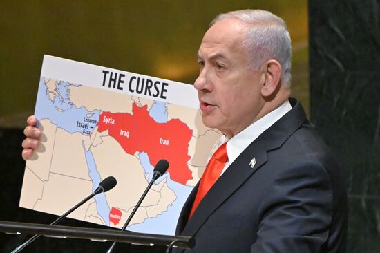 US UN General Assembly