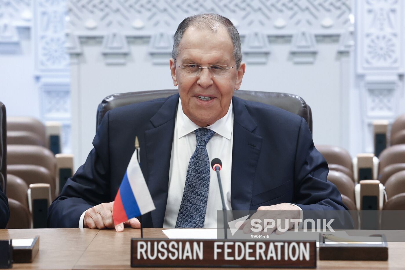 US UN General Assembly