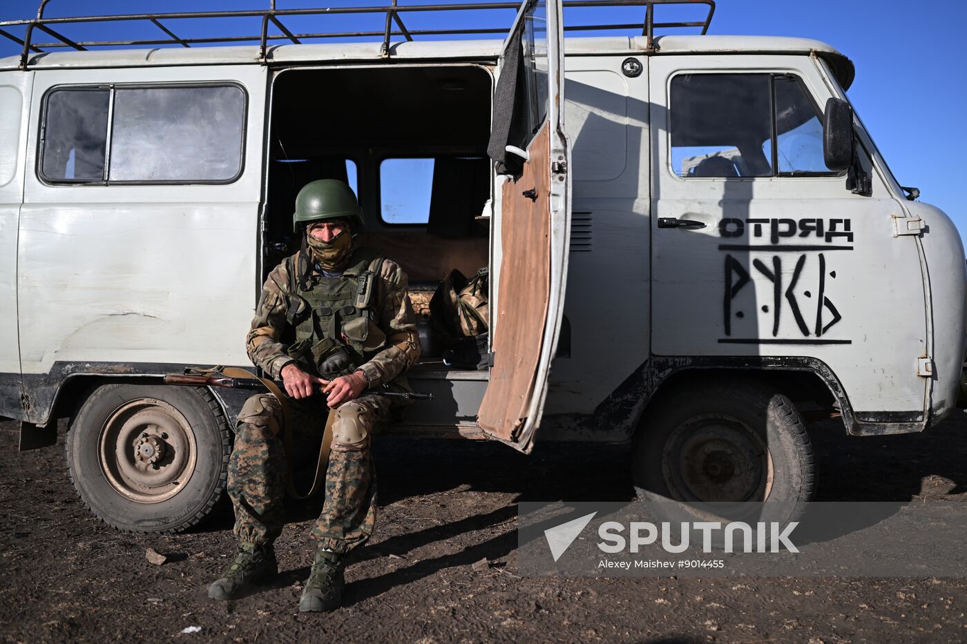 Russia Ukraine Military Operation Assault Unit
