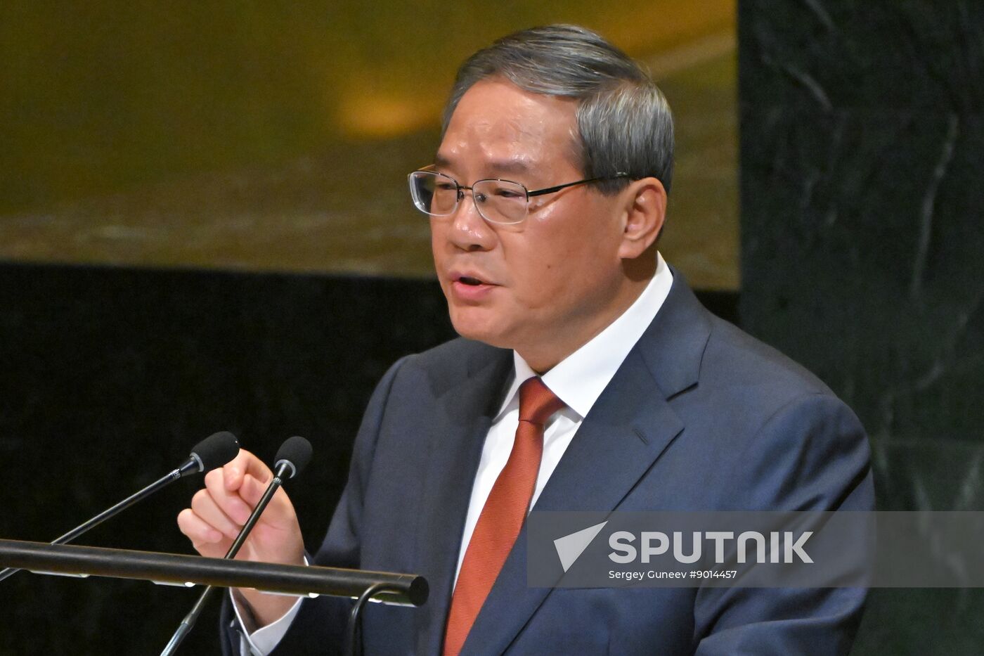 US UN General Assembly