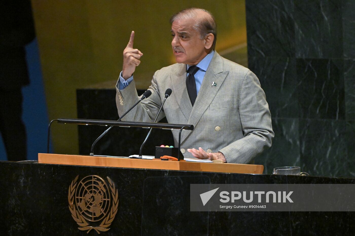 US UN General Assembly