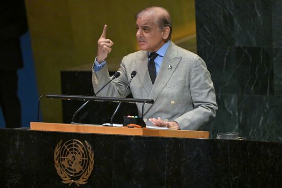 US UN General Assembly