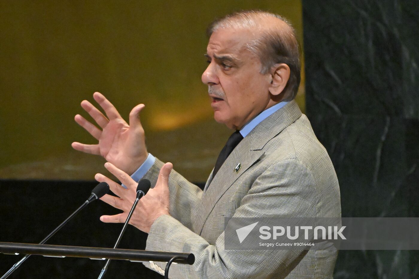 US UN General Assembly