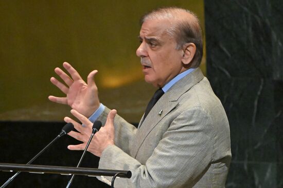 US UN General Assembly