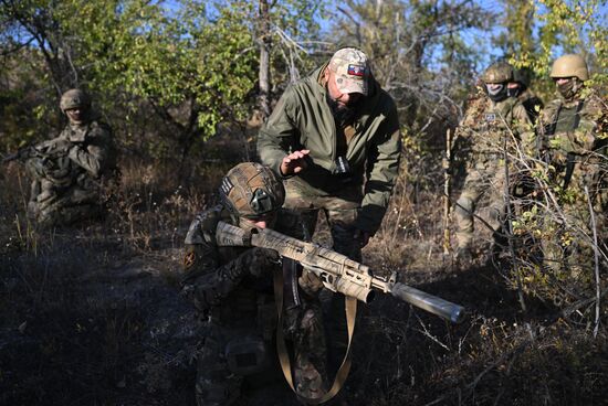 Russia Ukraine Military Operation Assault Unit