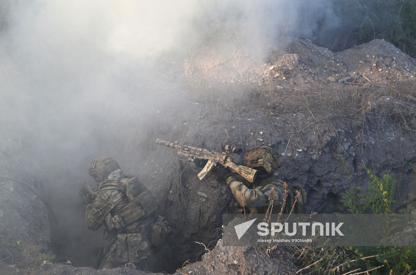 Russia Ukraine Military Operation Assault Unit