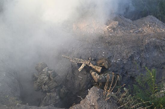 Russia Ukraine Military Operation Assault Unit