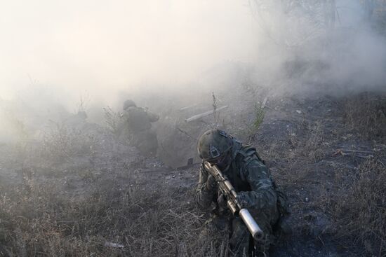 Russia Ukraine Military Operation Assault Unit