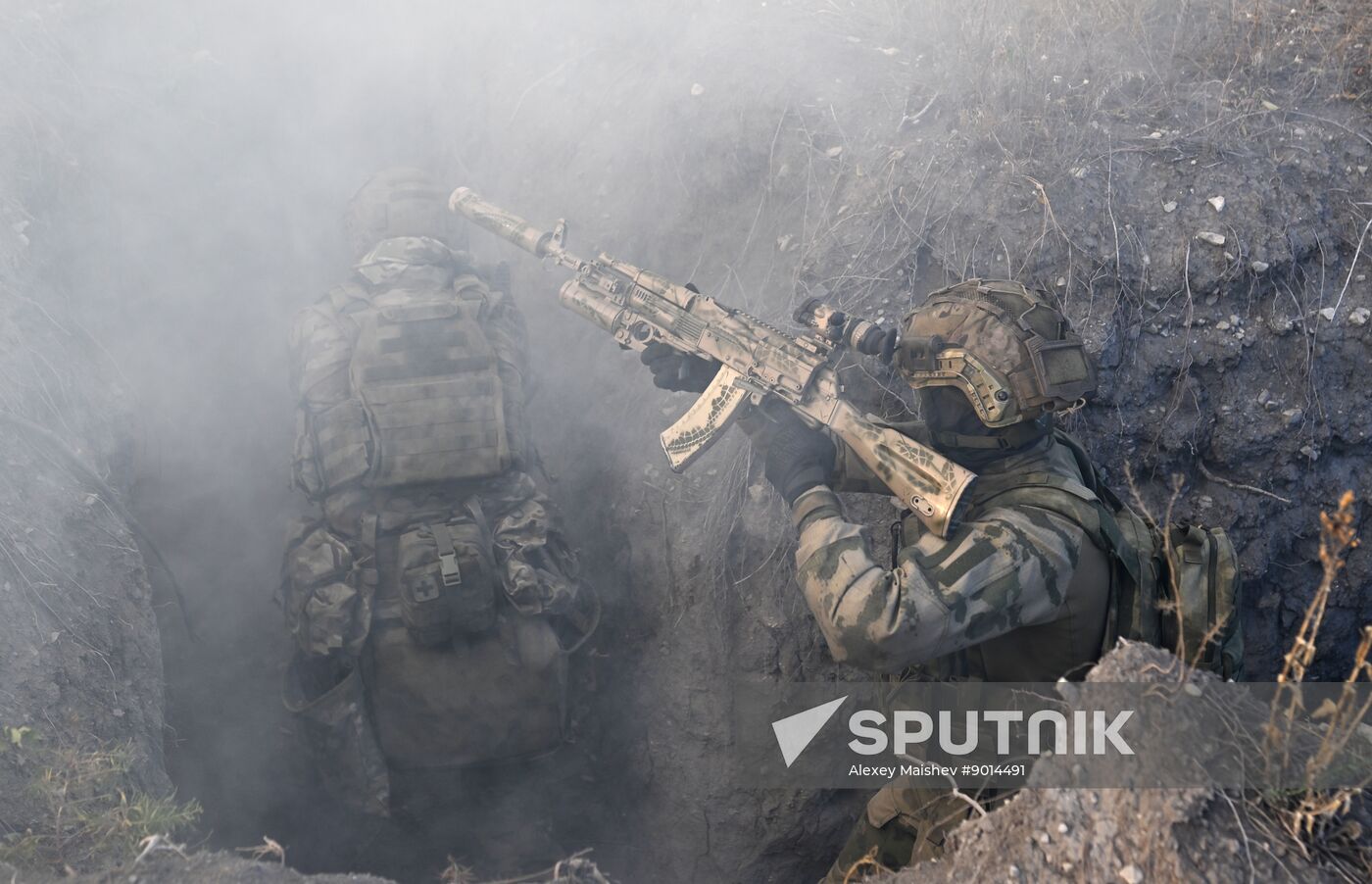 Russia Ukraine Military Operation Assault Unit