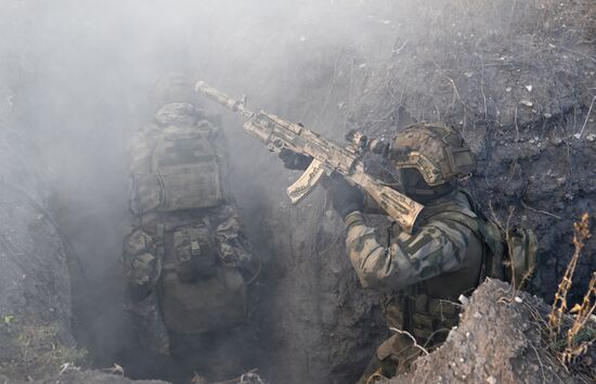 Russia Ukraine Military Operation Assault Unit