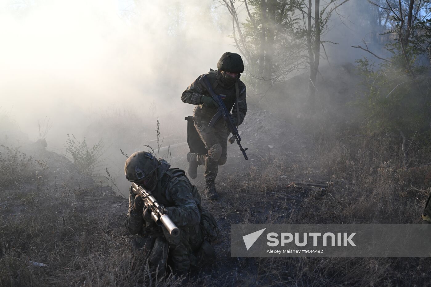 Russia Ukraine Military Operation Assault Unit