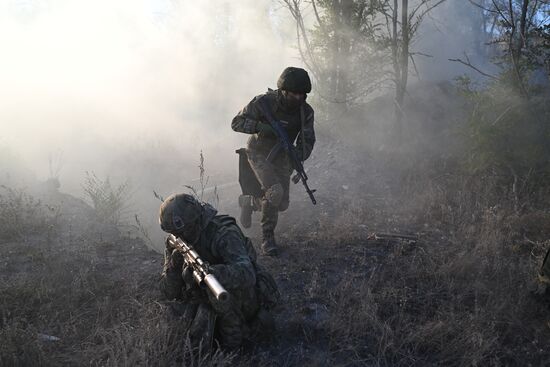 Russia Ukraine Military Operation Assault Unit