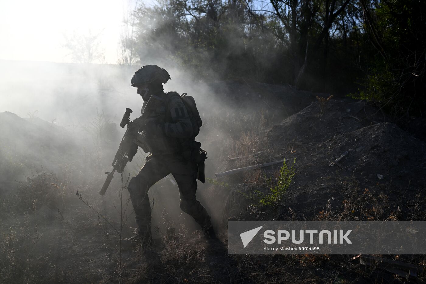 Russia Ukraine Military Operation Assault Unit