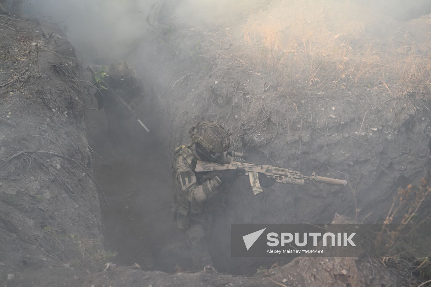 Russia Ukraine Military Operation Assault Unit