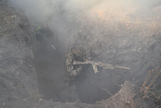 Russia Ukraine Military Operation Assault Unit