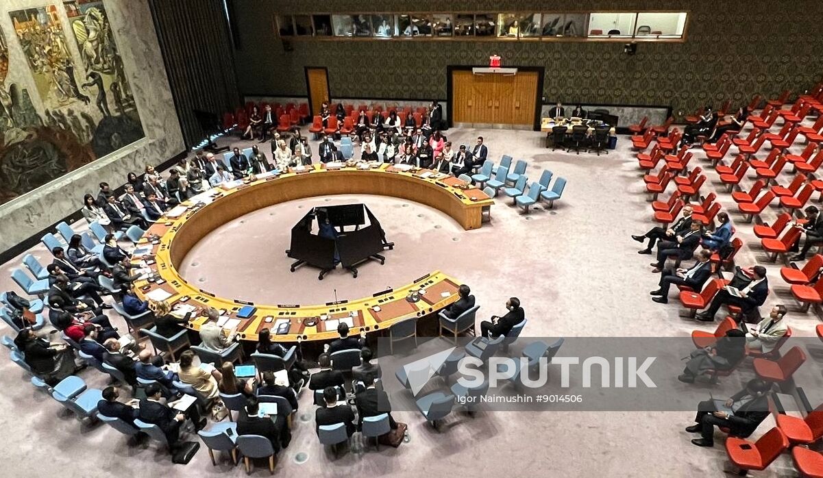 US UN General Assembly