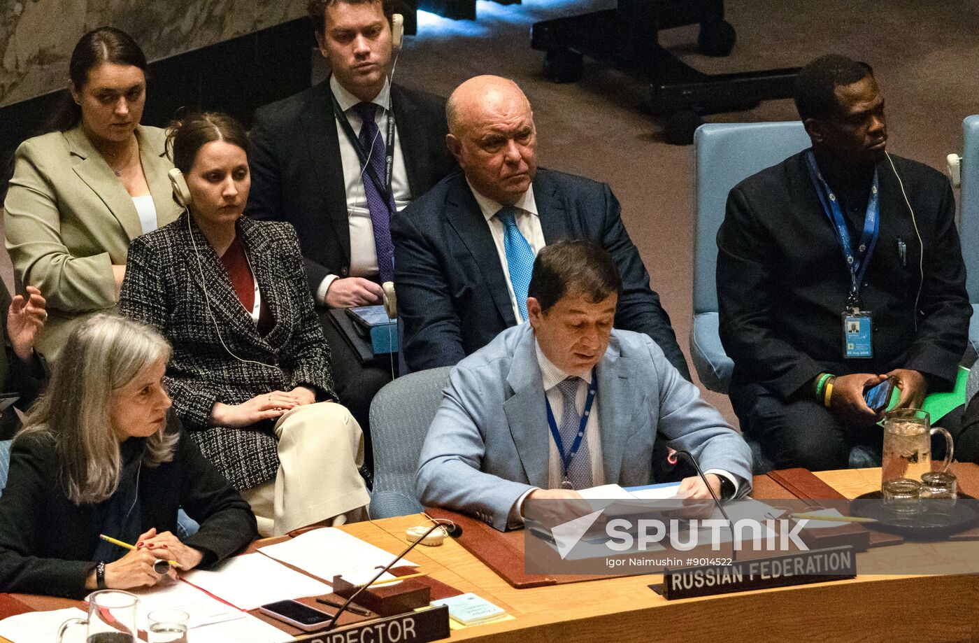 US UN General Assembly