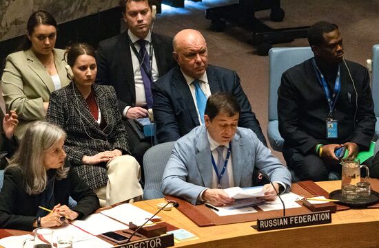 US UN General Assembly