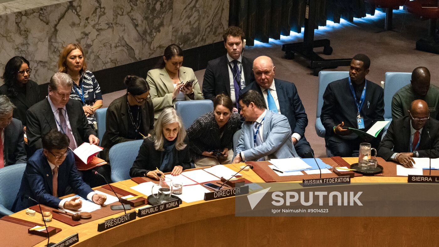 US UN General Assembly