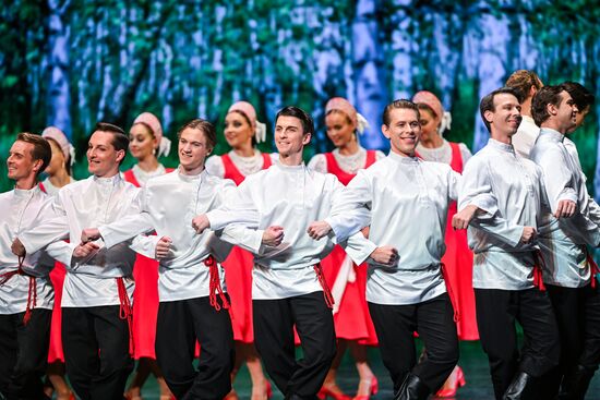 Russia Entertainment Moiseyev Folk Dance Ensemble