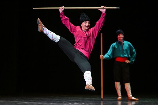 Russia Entertainment Moiseyev Folk Dance Ensemble