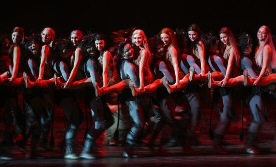Russia Entertainment Moiseyev Folk Dance Ensemble