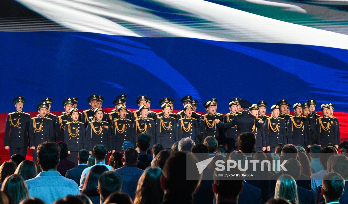 Russia Znaniye Pervye Educational Marathon