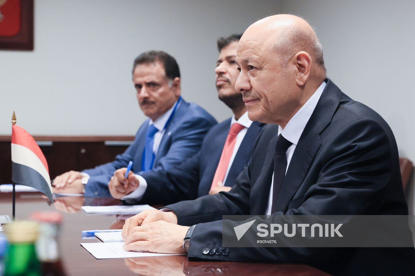 US UN General Assembly