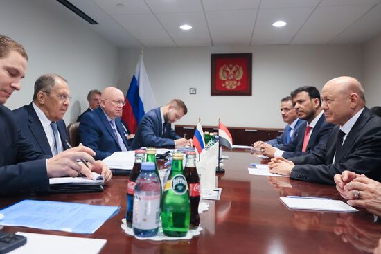 US UN General Assembly