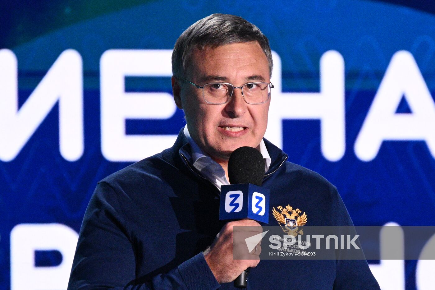 Russia Znaniye Pervye Educational Marathon