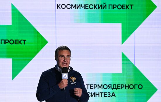 Russia Znaniye Pervye Educational Marathon