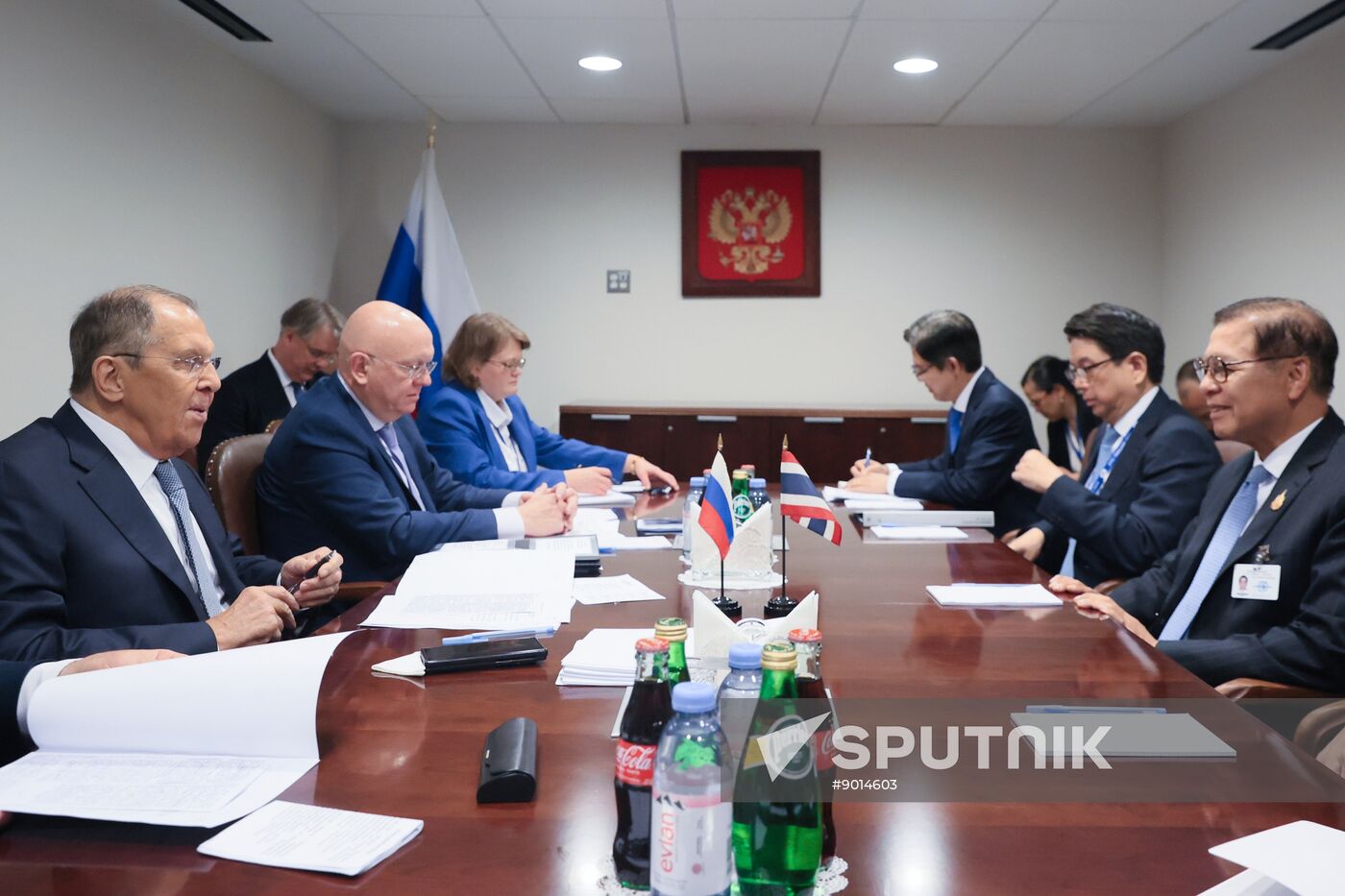 US UN General Assembly