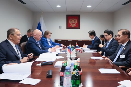 US UN General Assembly