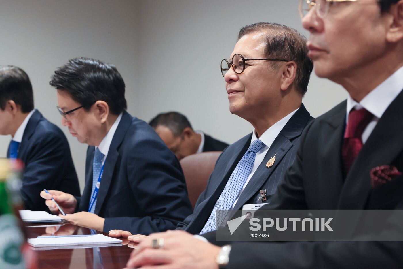 US UN General Assembly