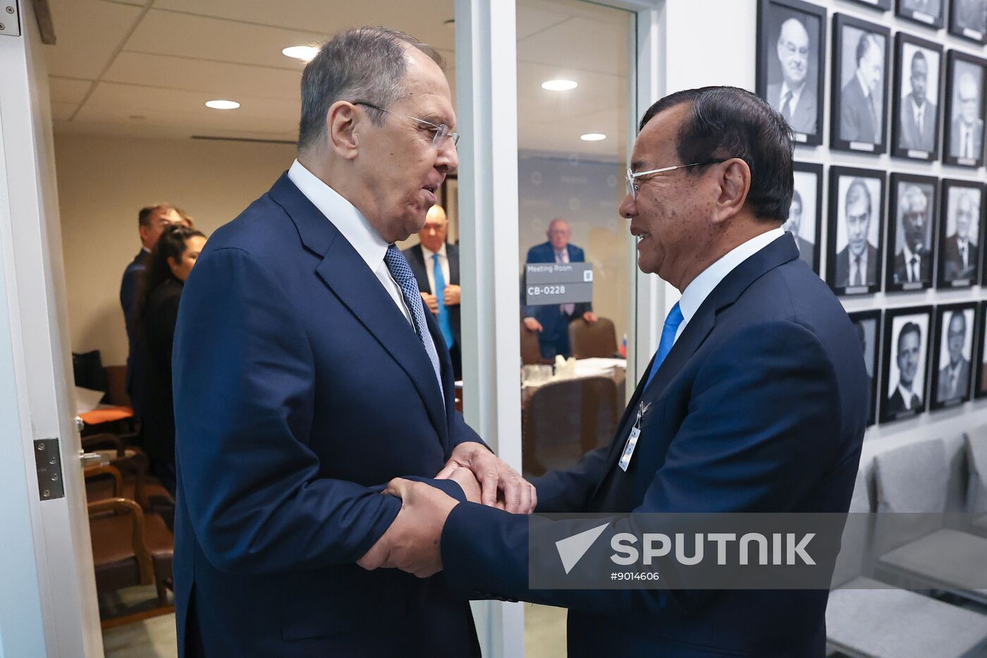 US UN General Assembly