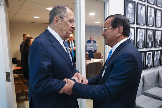 US UN General Assembly