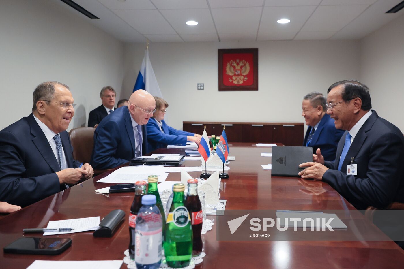 US UN General Assembly