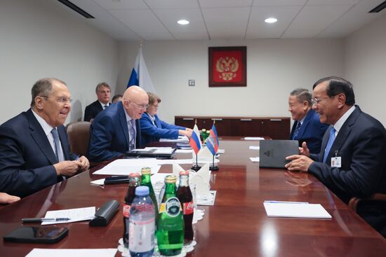 US UN General Assembly