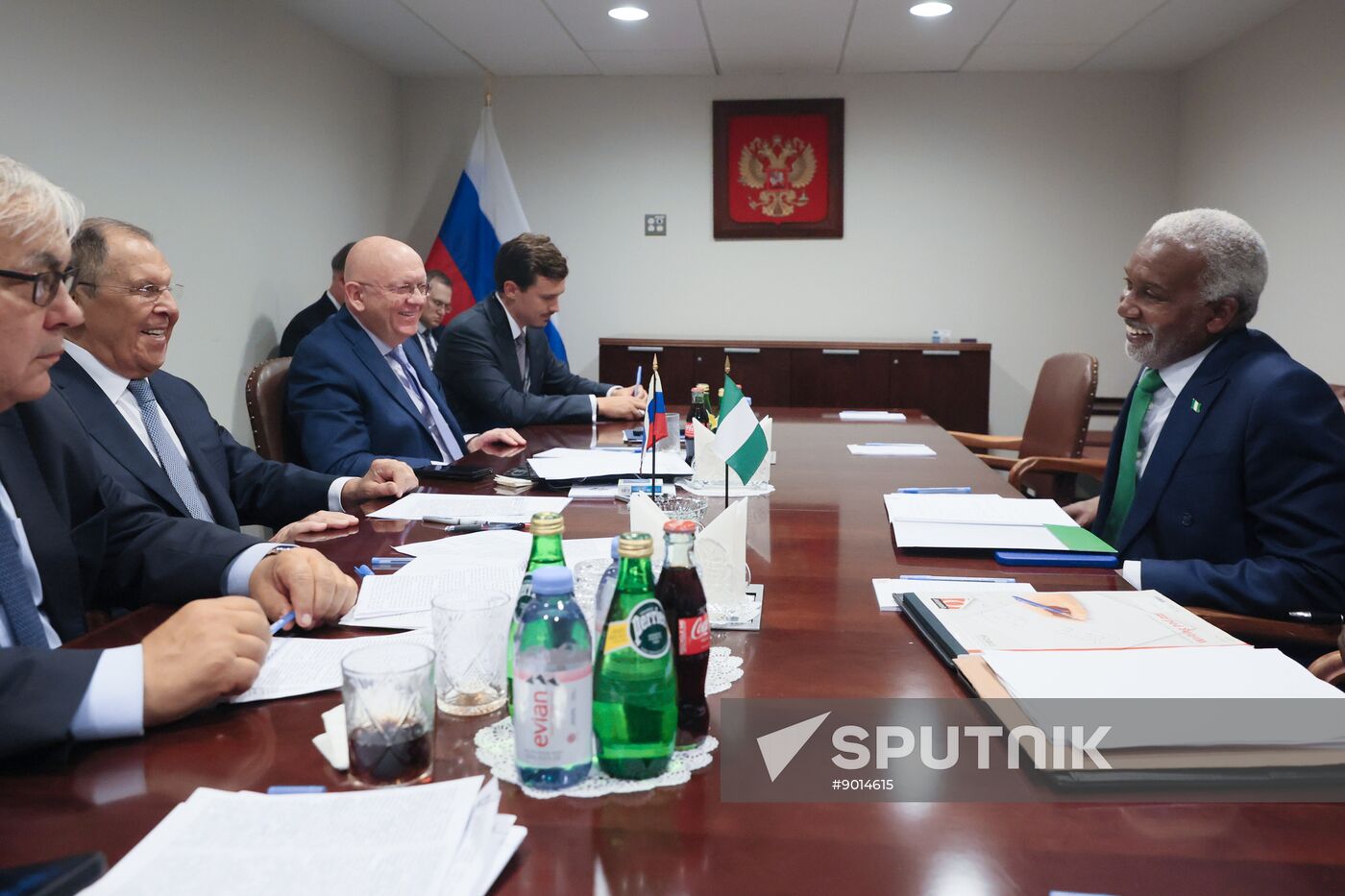 US UN General Assembly