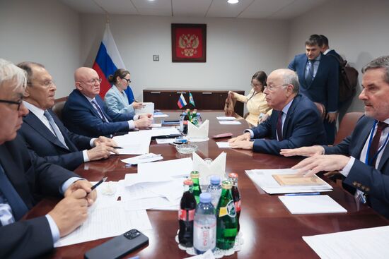 US UN General Assembly