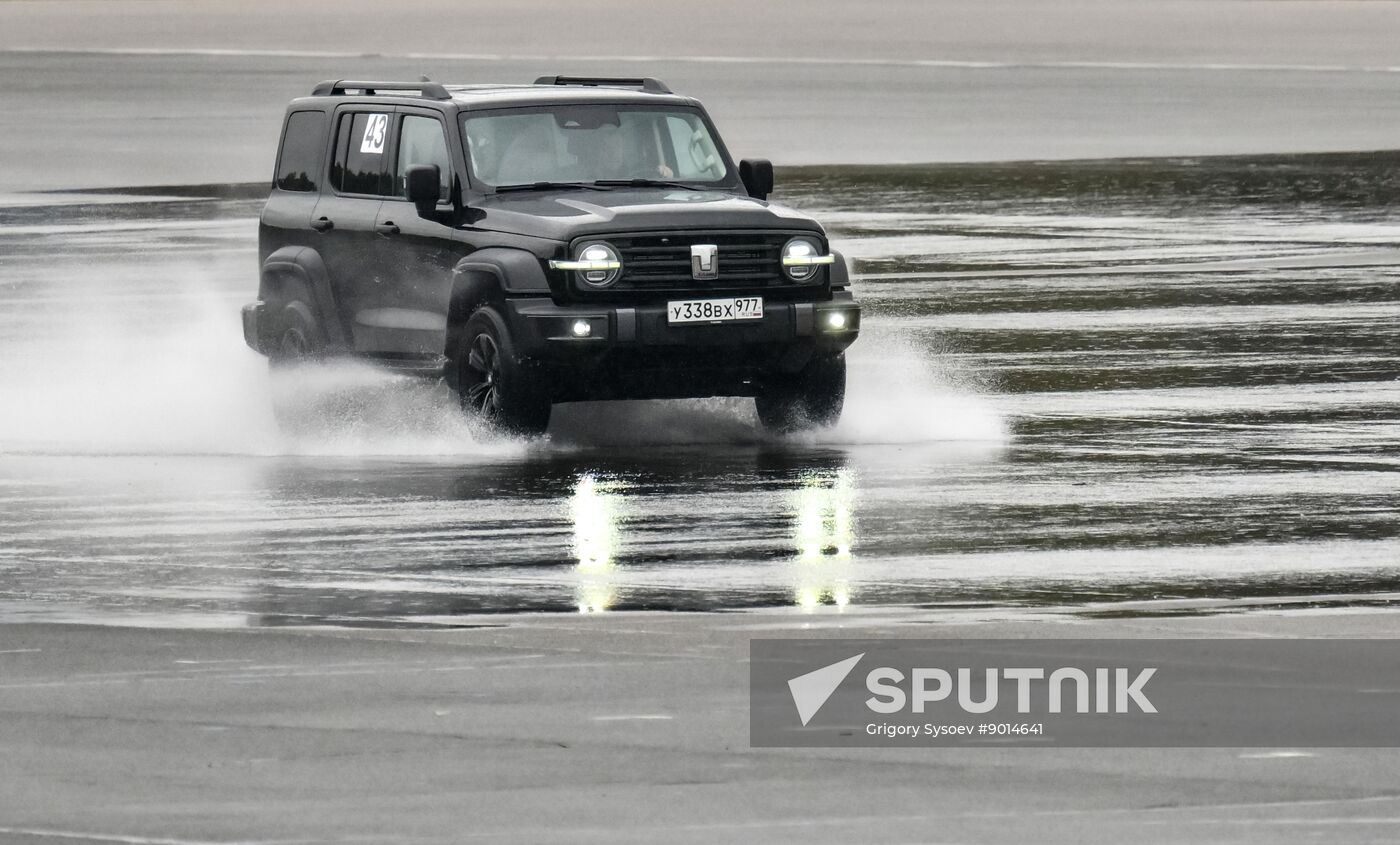 Russia Federal Guard Service Competition